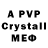 Шишки марихуана VHQ FastGame_TV
