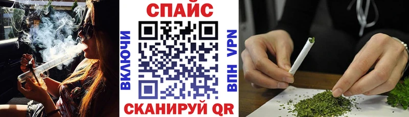 Бутират бутандиол  Купить где  Красный Кут 