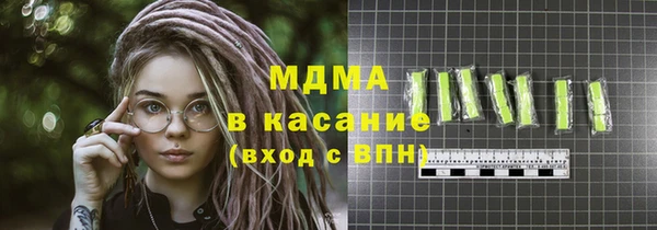 дмт Липки