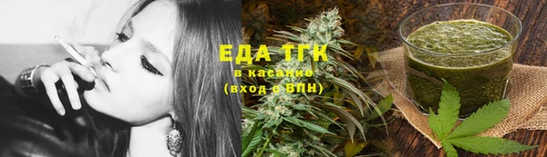 дмт Липки