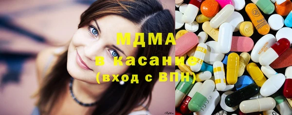 мяу мяу мука Лиски
