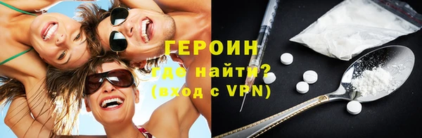 дмт Липки
