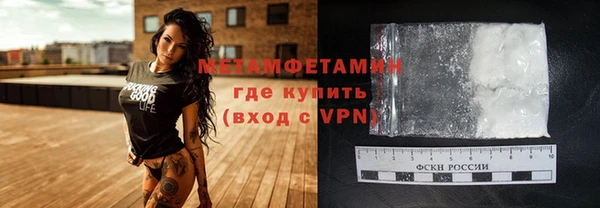 apvp Лихославль