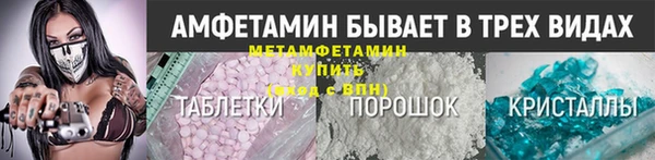 мяу мяу мука Лиски