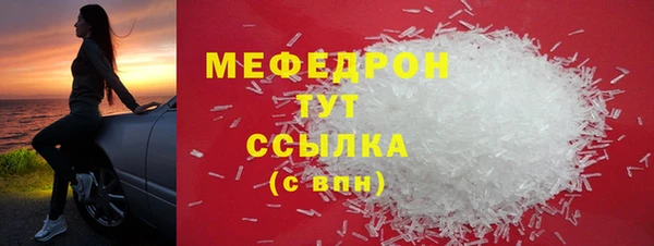apvp Лихославль