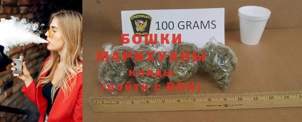 ECSTASY Белая Холуница