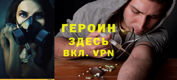 мяу мяу мука Лиски