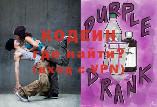 ECSTASY Белая Холуница