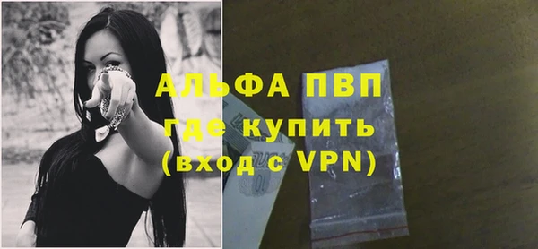 дмт Липки