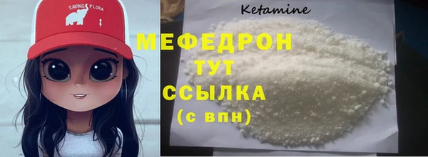apvp Лихославль