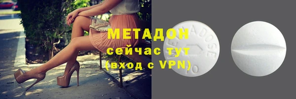 мяу мяу мука Лиски