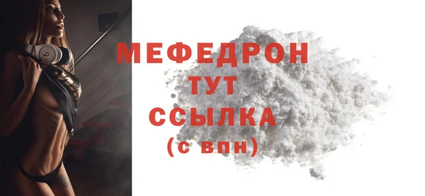дмт Липки