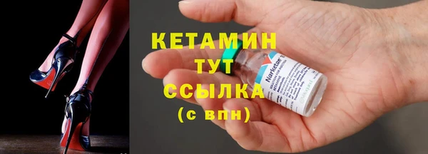 apvp Лихославль