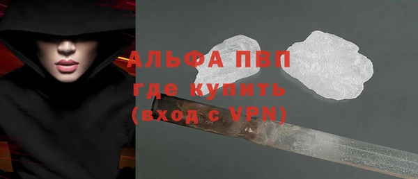 дмт Липки