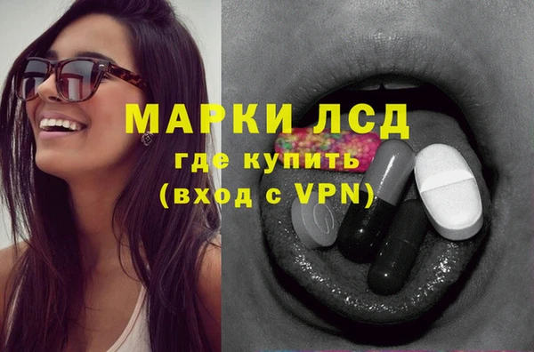 apvp Лихославль