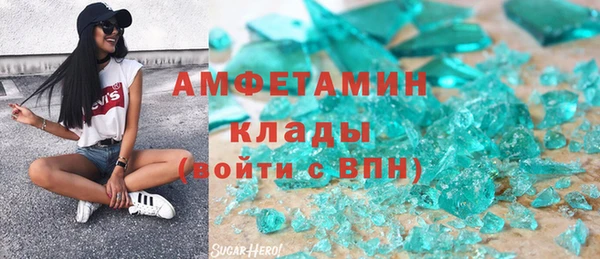 apvp Лихославль