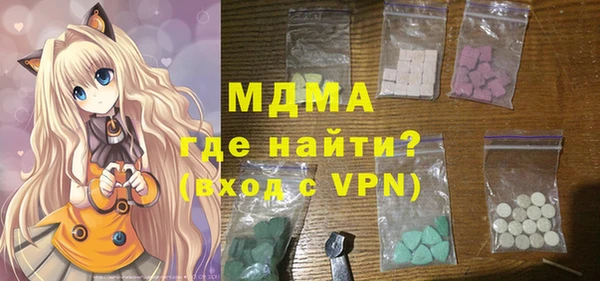 apvp Лихославль