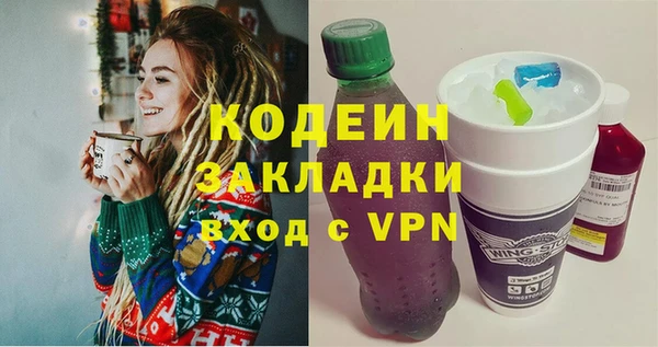 дмт Липки