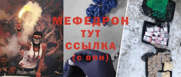 дмт Липки
