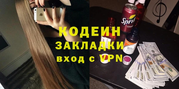 apvp Лихославль