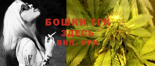 мяу мяу мука Лиски