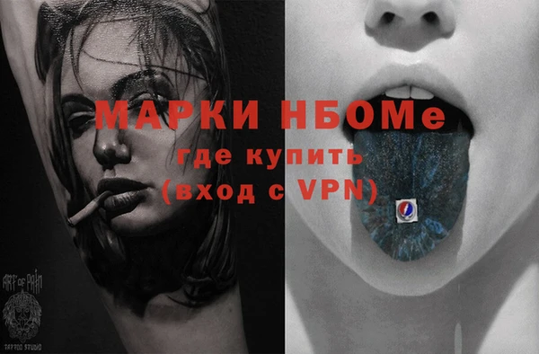 apvp Лихославль