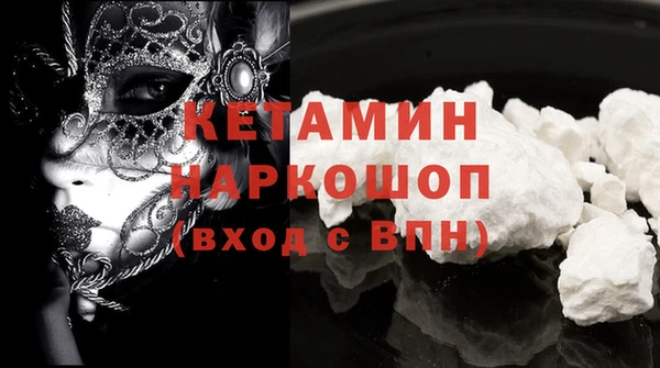 apvp Лихославль
