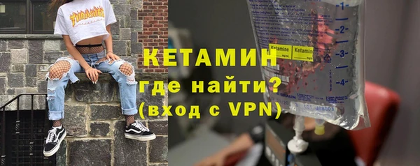 мяу мяу мука Лиски