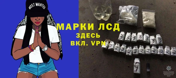 apvp Лихославль