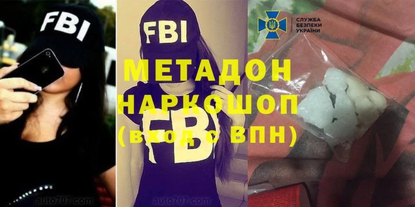 apvp Лихославль