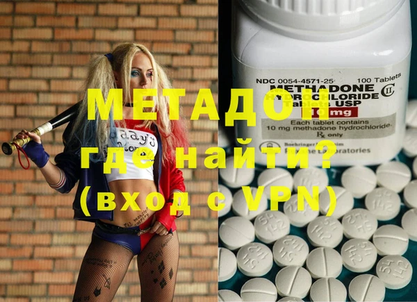 дмт Липки